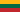 Зелена карта Литва