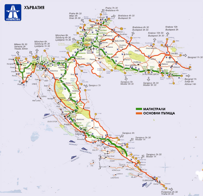 Пътни такси Хърватия - карта 2012