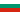 Зелена карта България