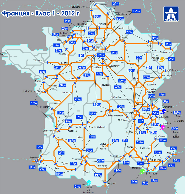 Пътни такси Франция - карта 2012