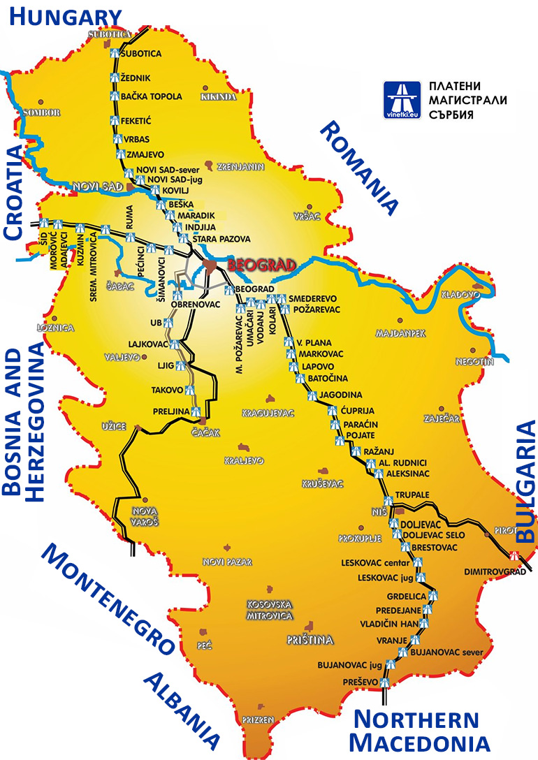 Пътни такси Сърбия - карта 2019